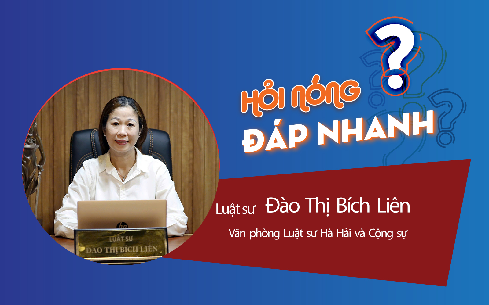 Từ 1-1-2025, người dân có cần đổi giấy phép lái xe cũ theo mẫu mới?- Ảnh 1.